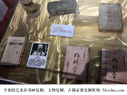 西宁市-哪家古代书法复制打印更专业？